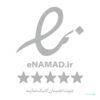 اینماد-گلدونچی