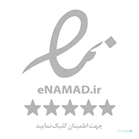 اینماد-گلدونچی